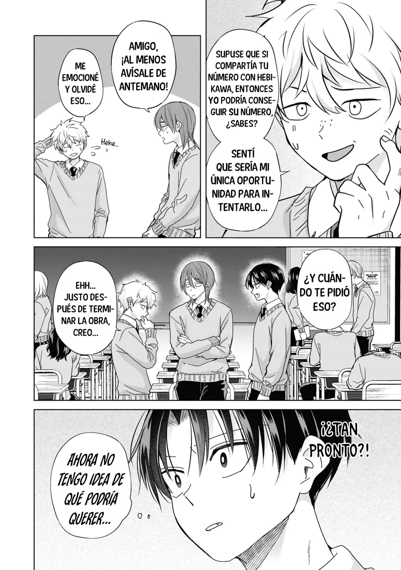 manga-img
