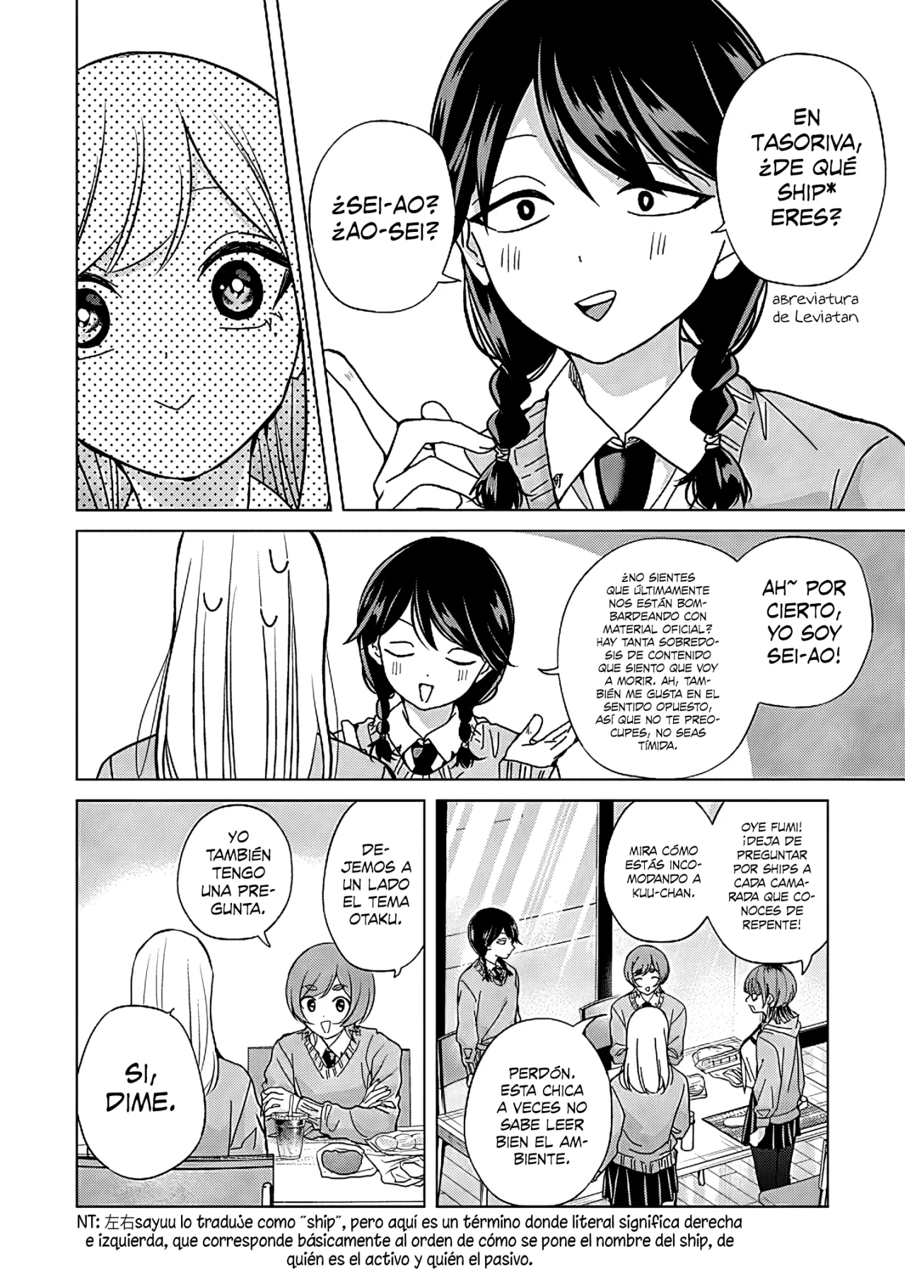 manga-img