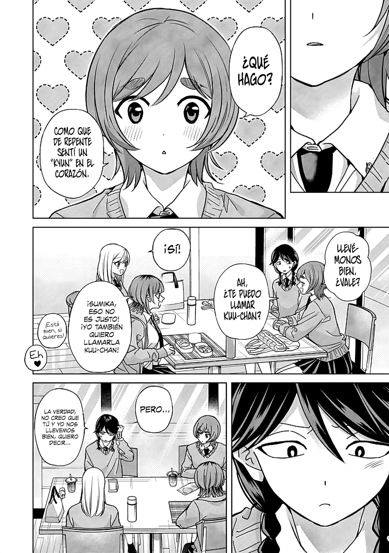 manga-img