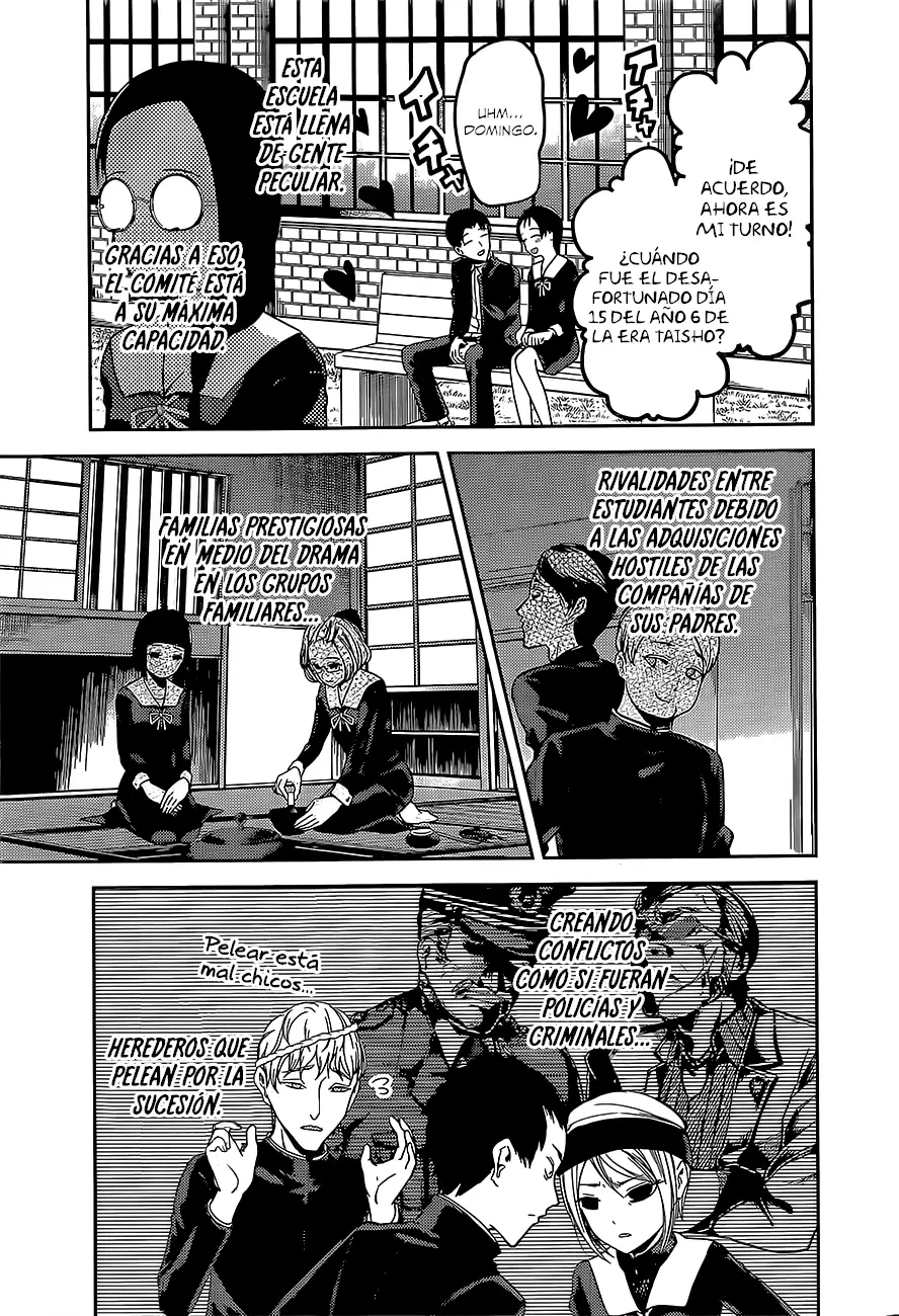 manga-img