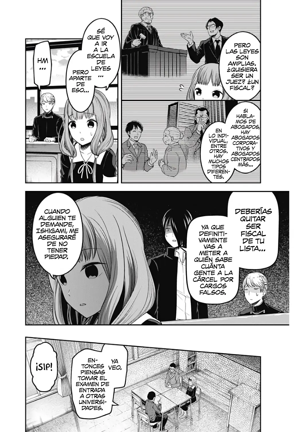 manga-img
