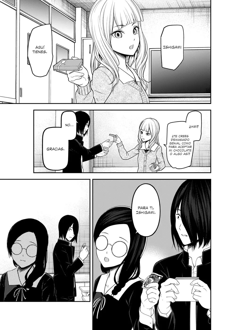 manga-img