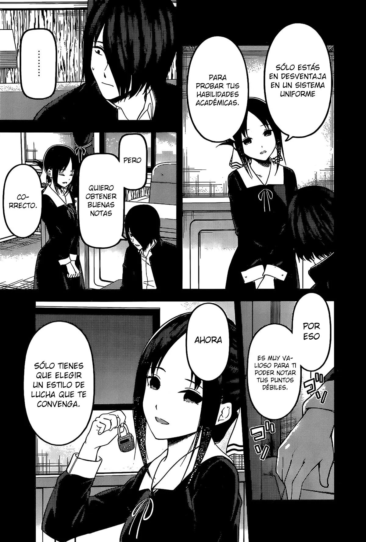 manga-img