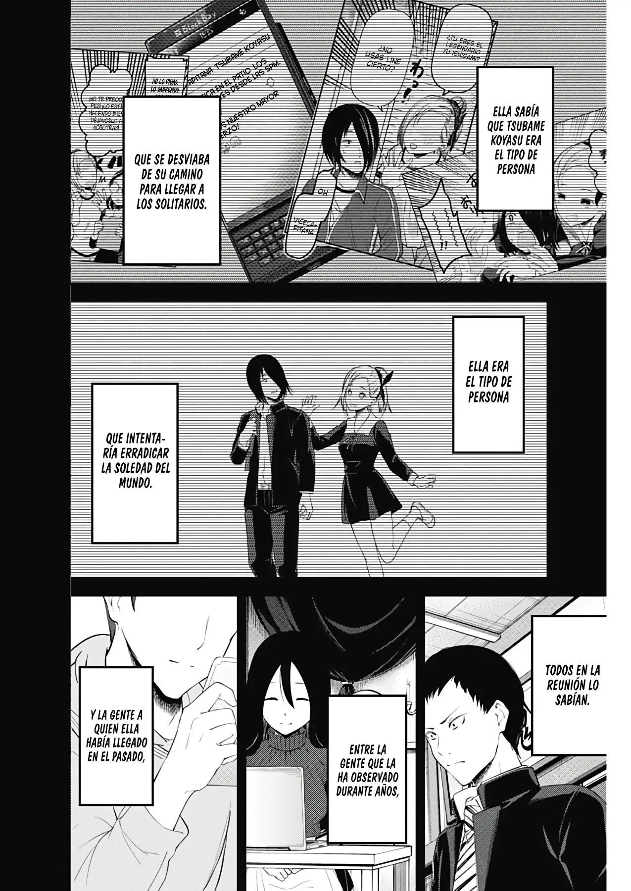 manga-img