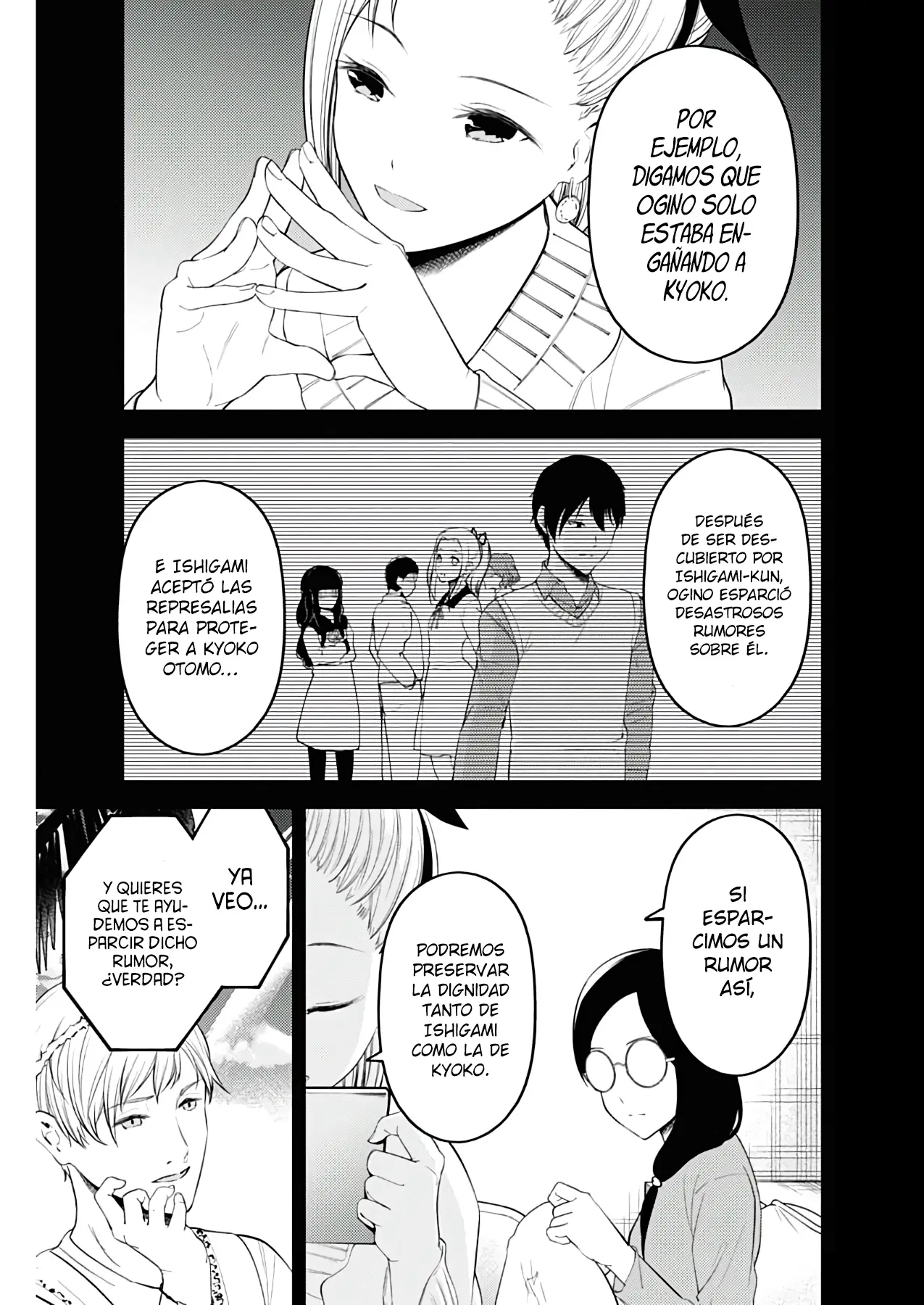 manga-img