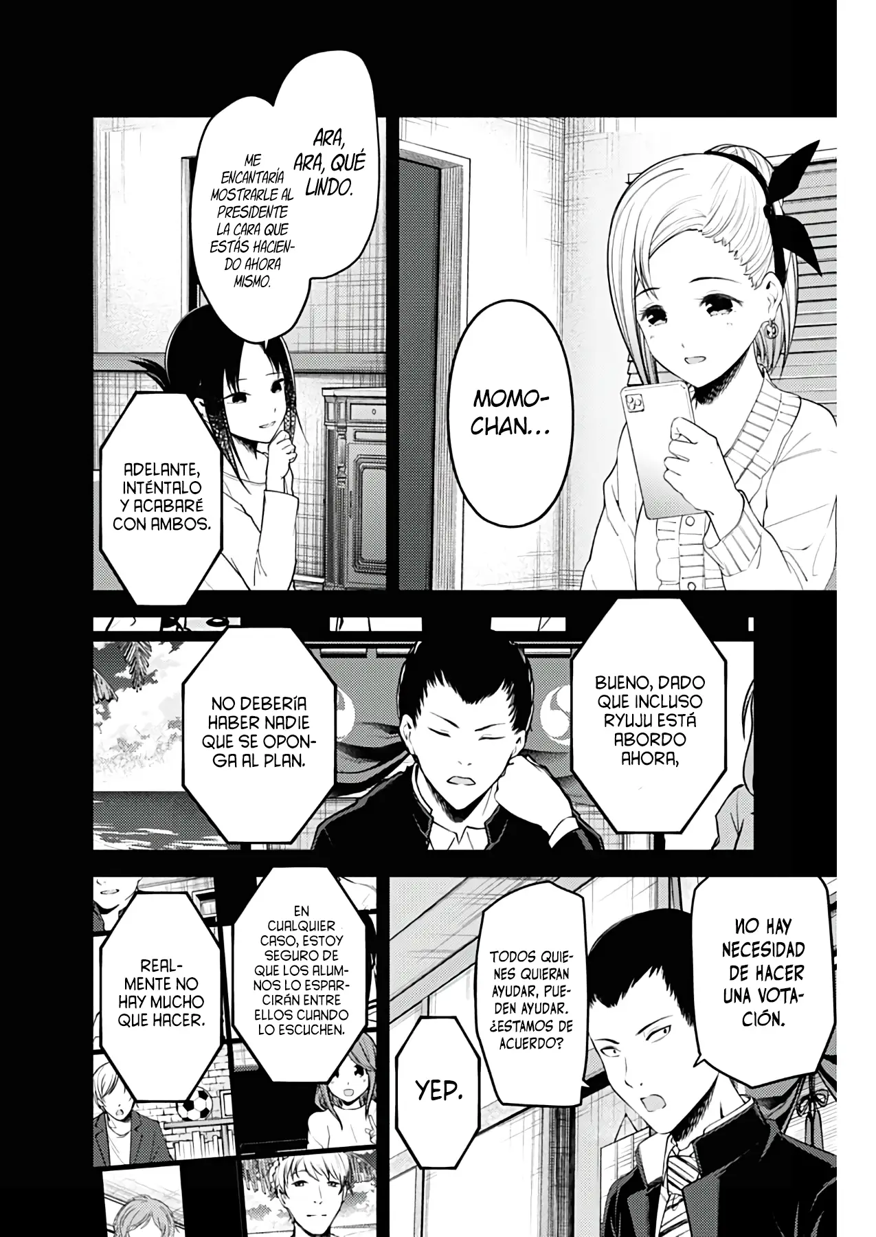 manga-img