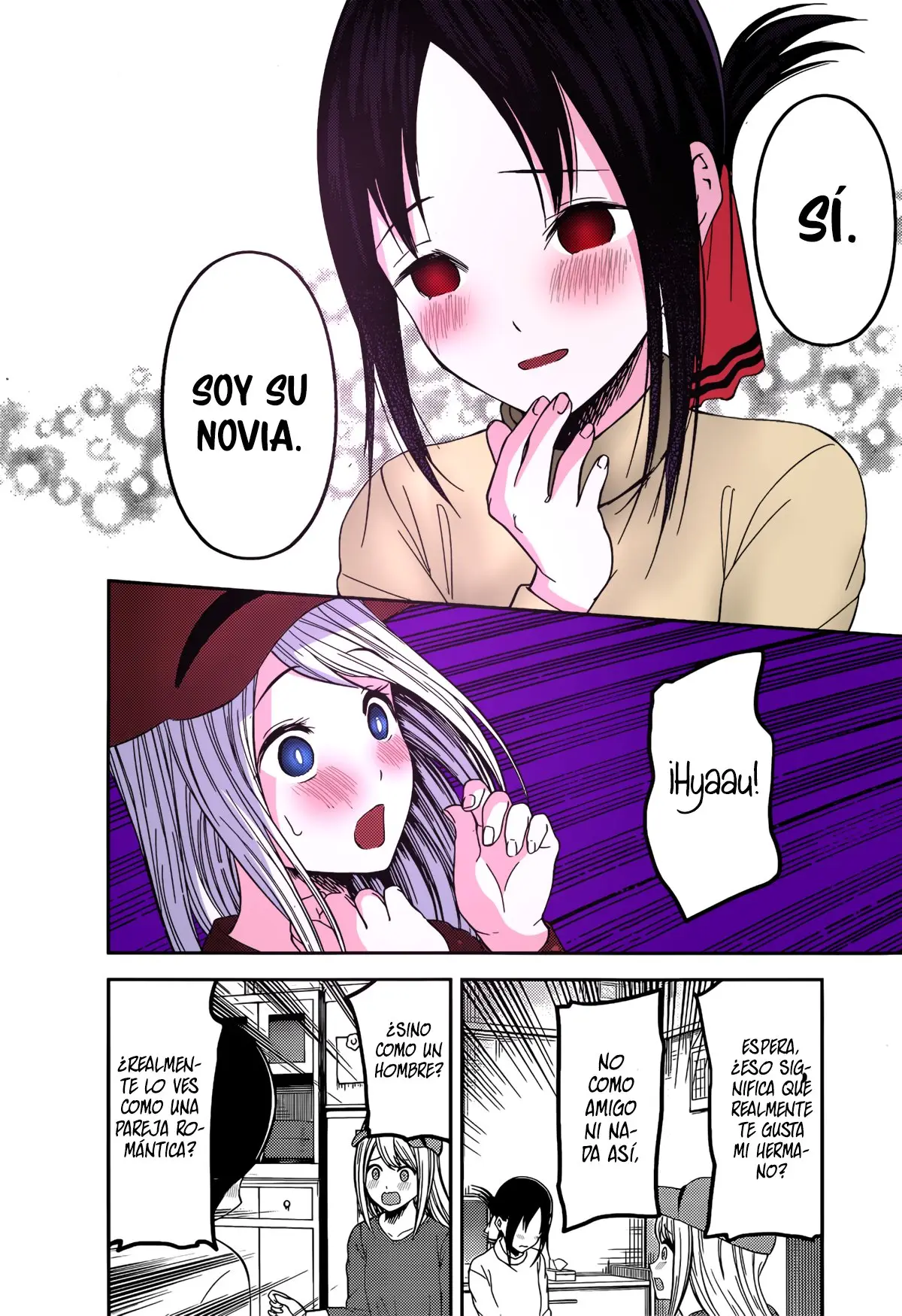 manga-img