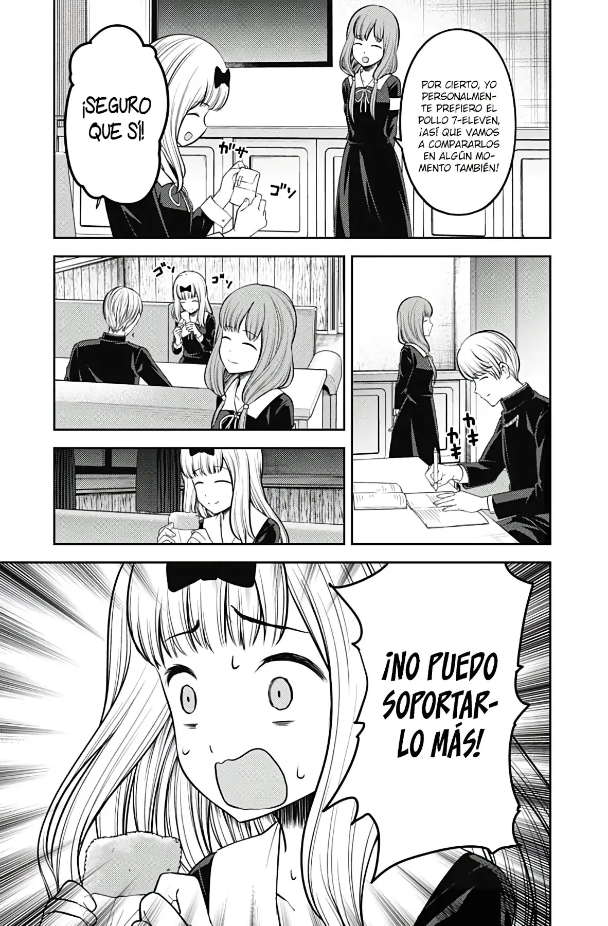 manga-img