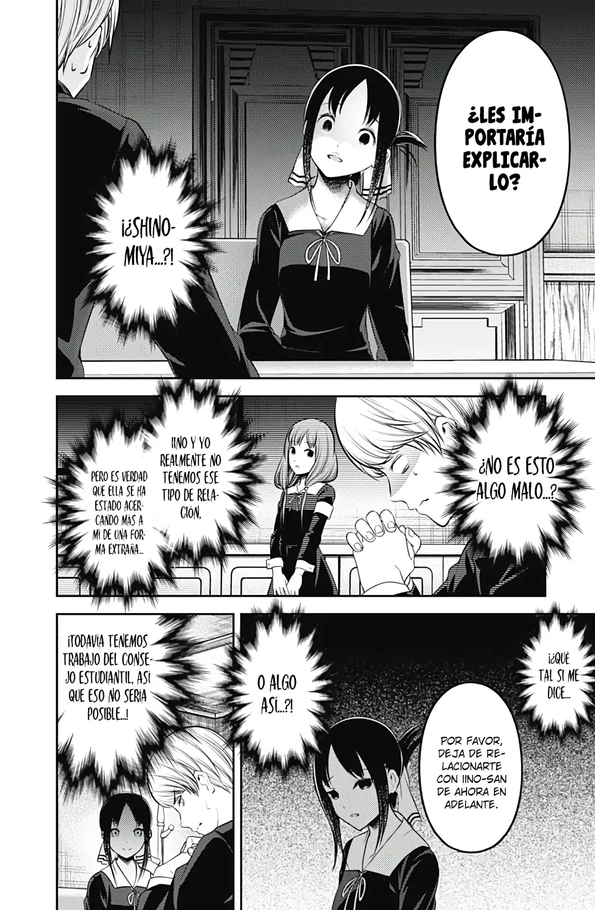 manga-img