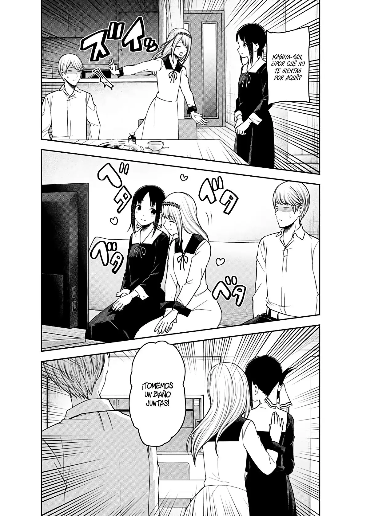 manga-img