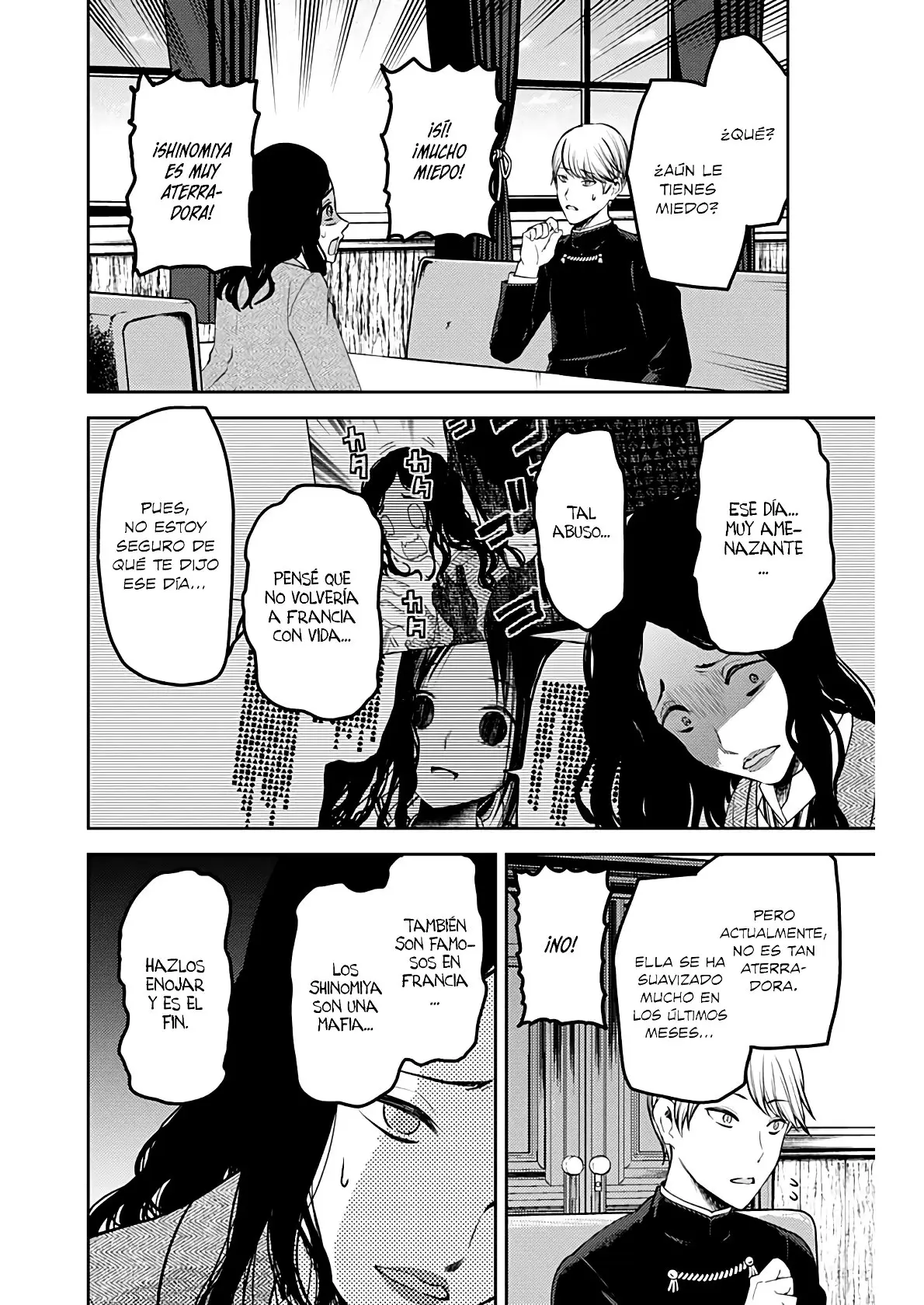 manga-img