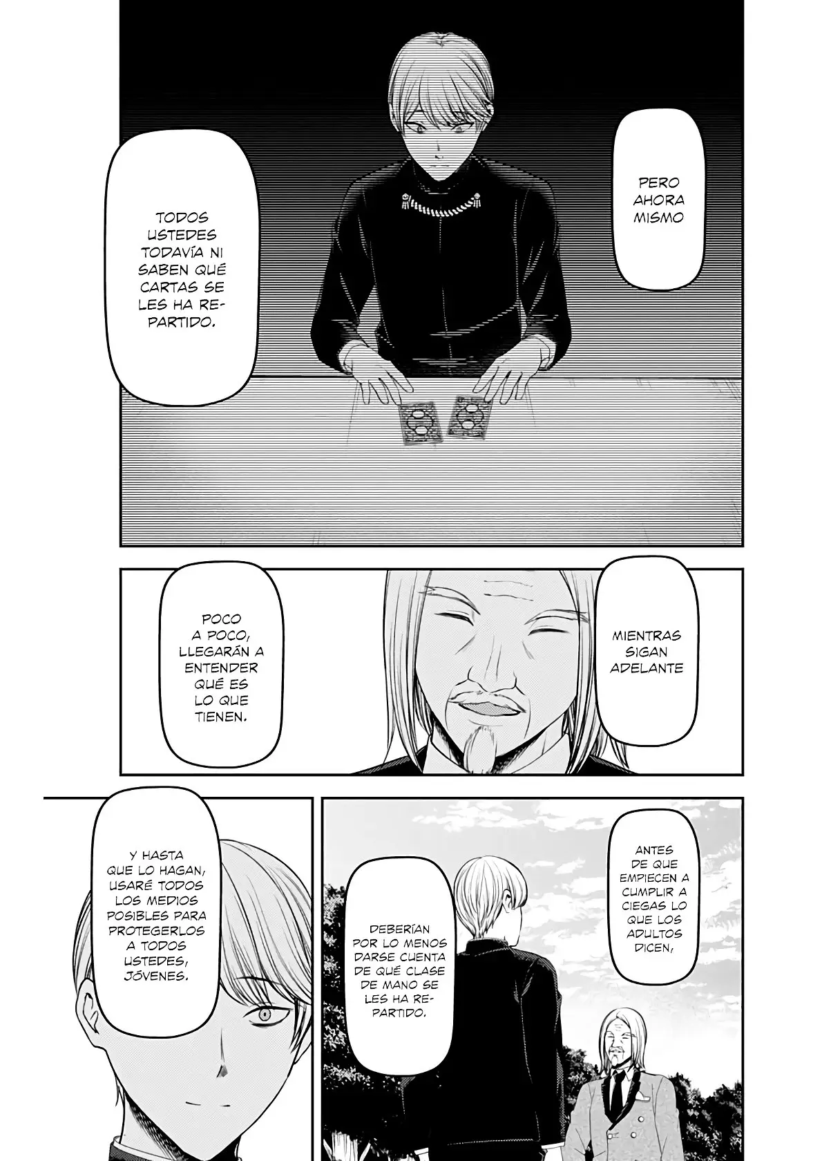 manga-img
