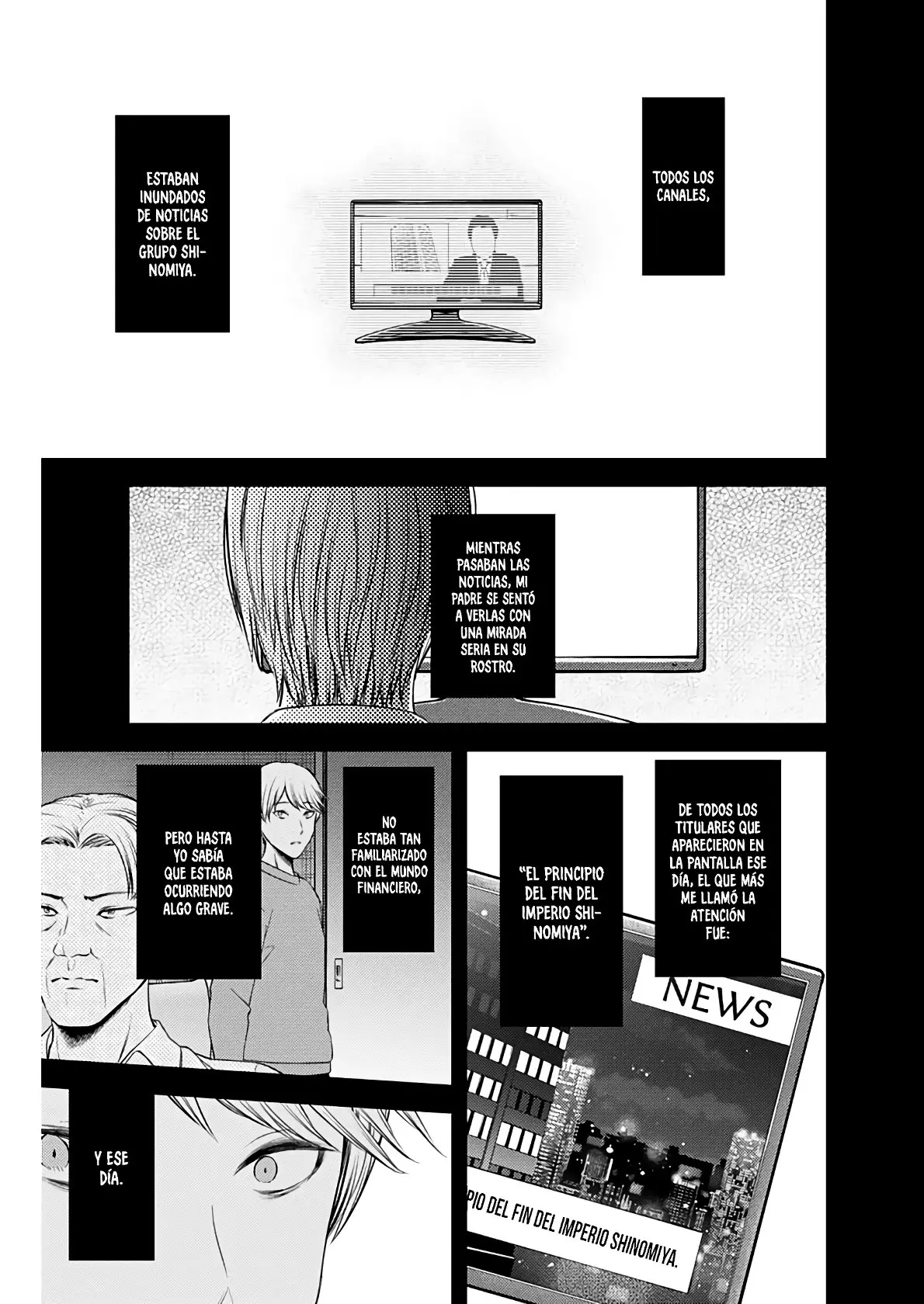 manga-img