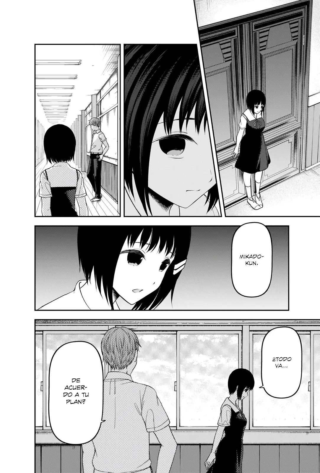 manga-img