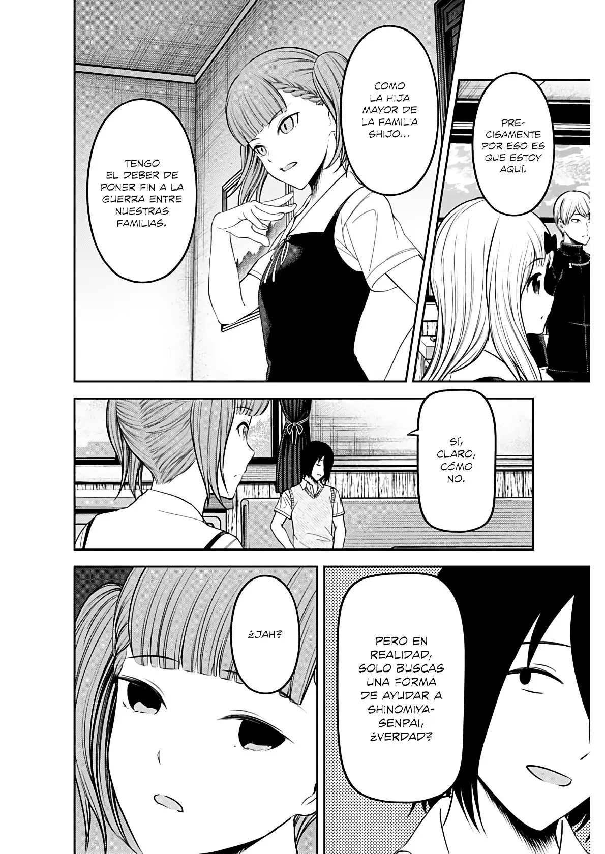 manga-img