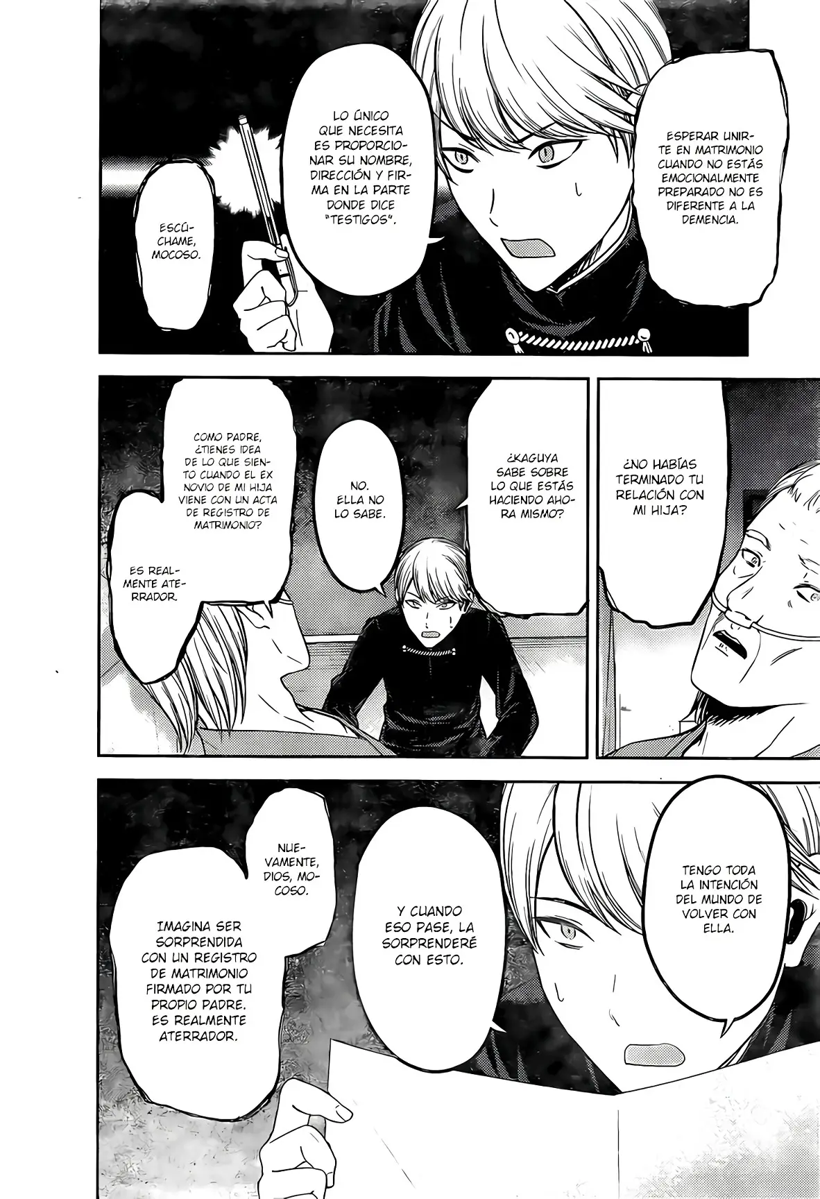 manga-img