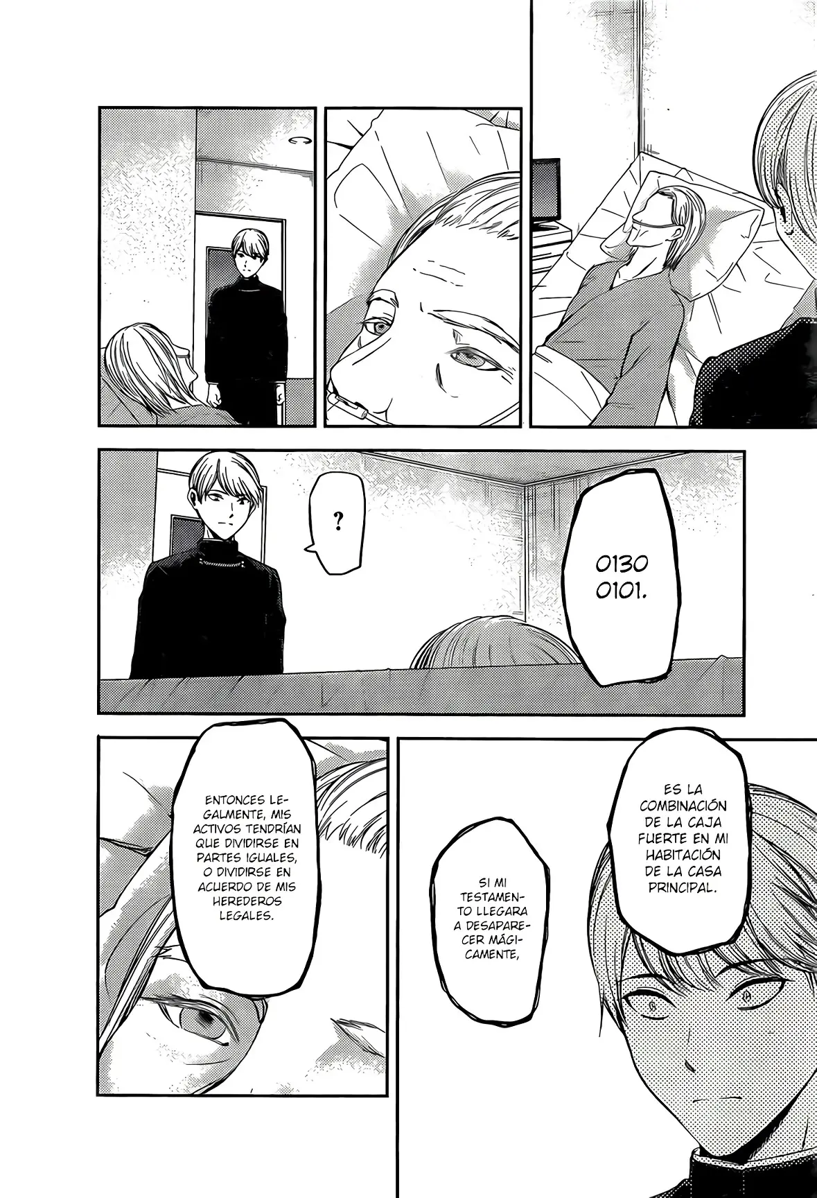 manga-img