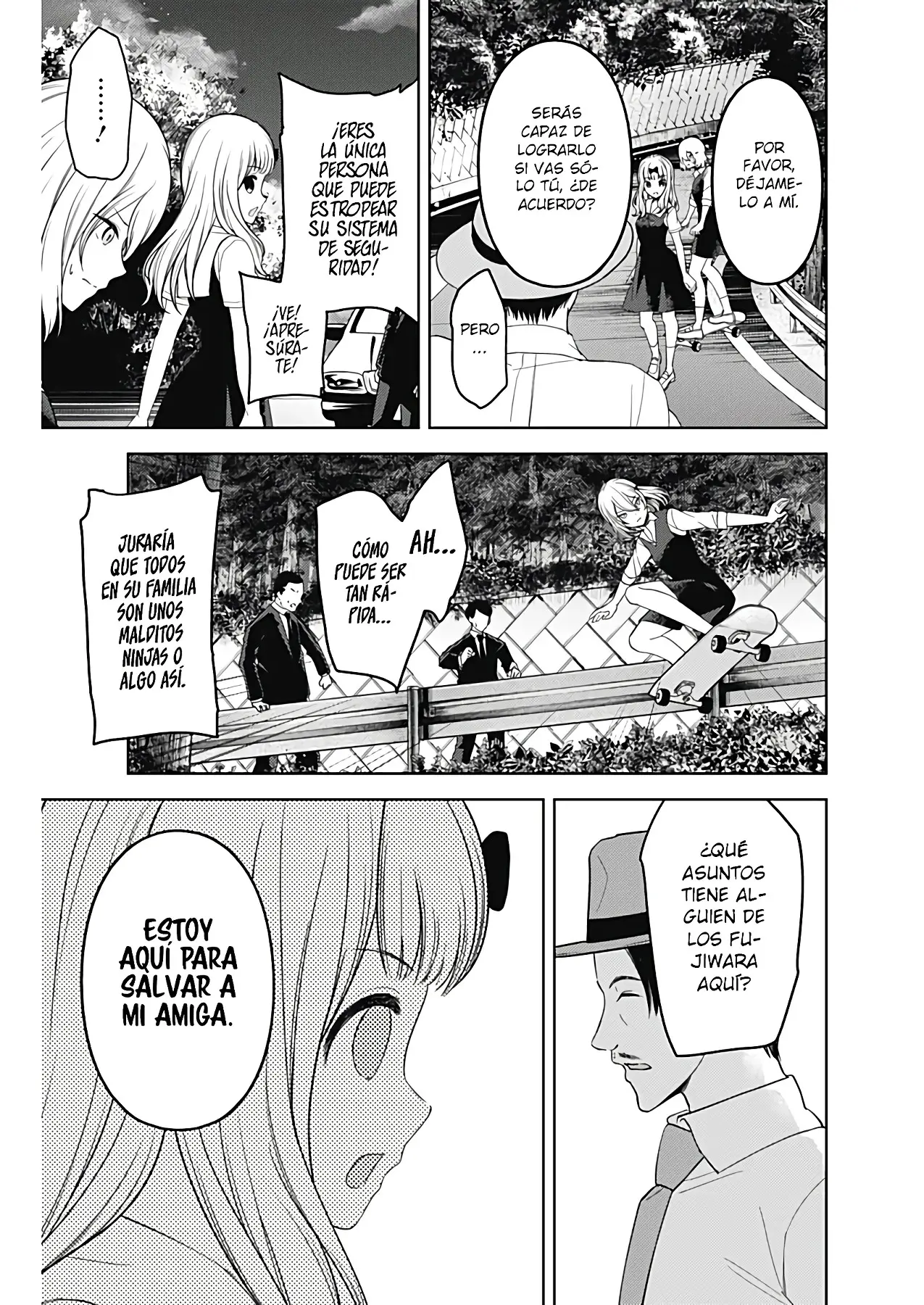 manga-img