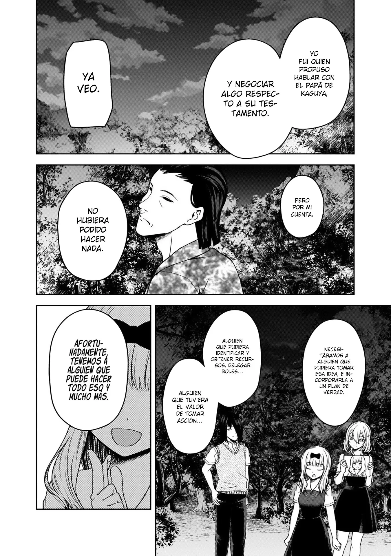 manga-img