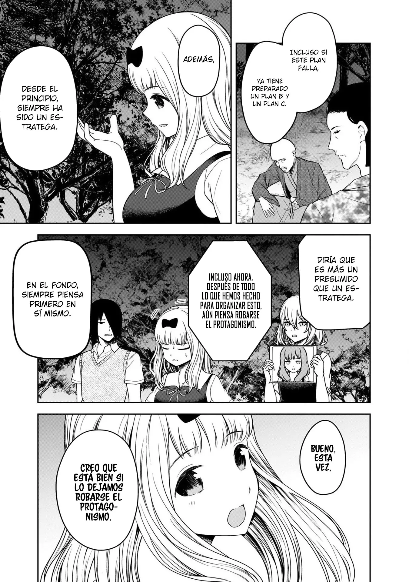 manga-img