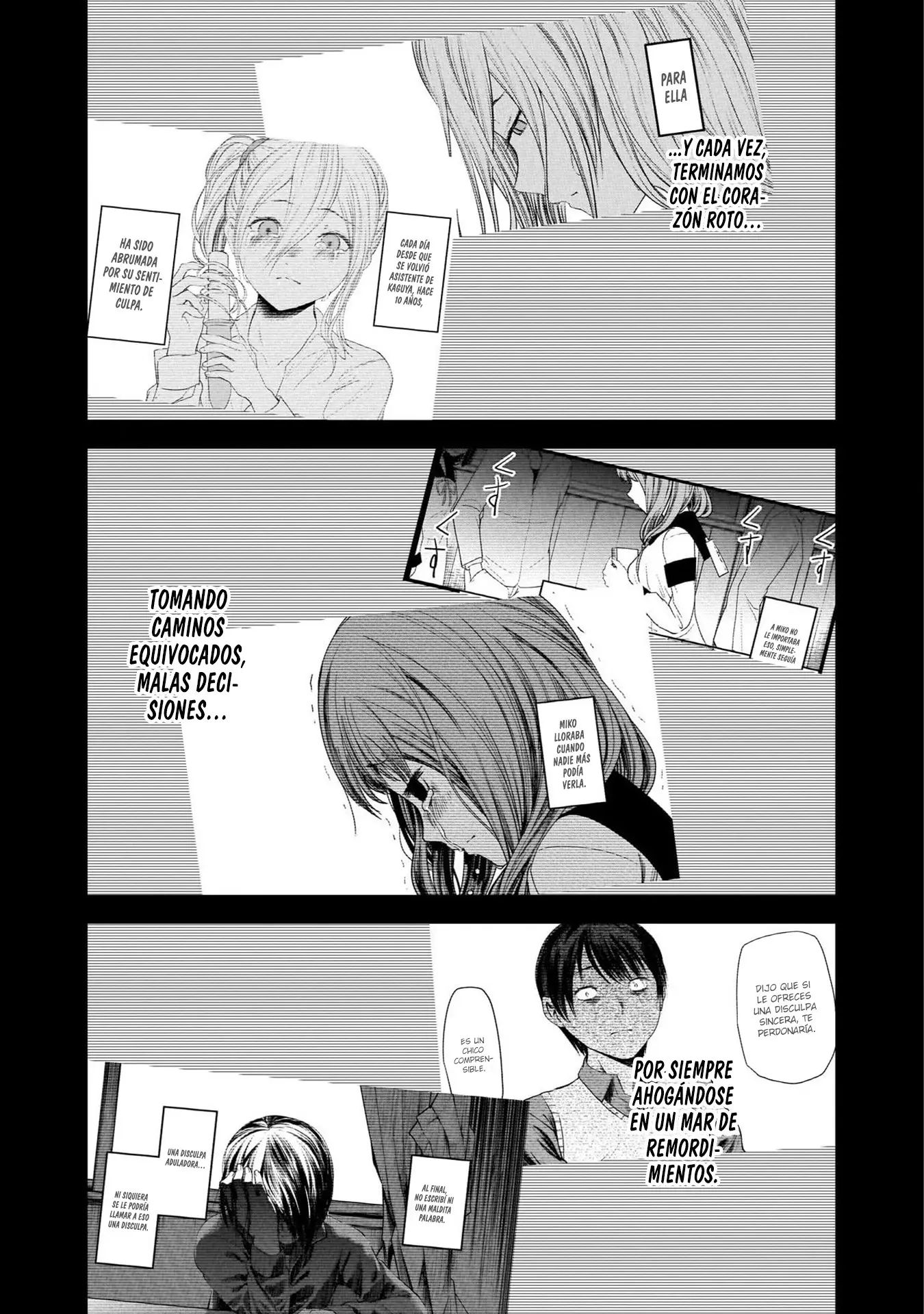 manga-img