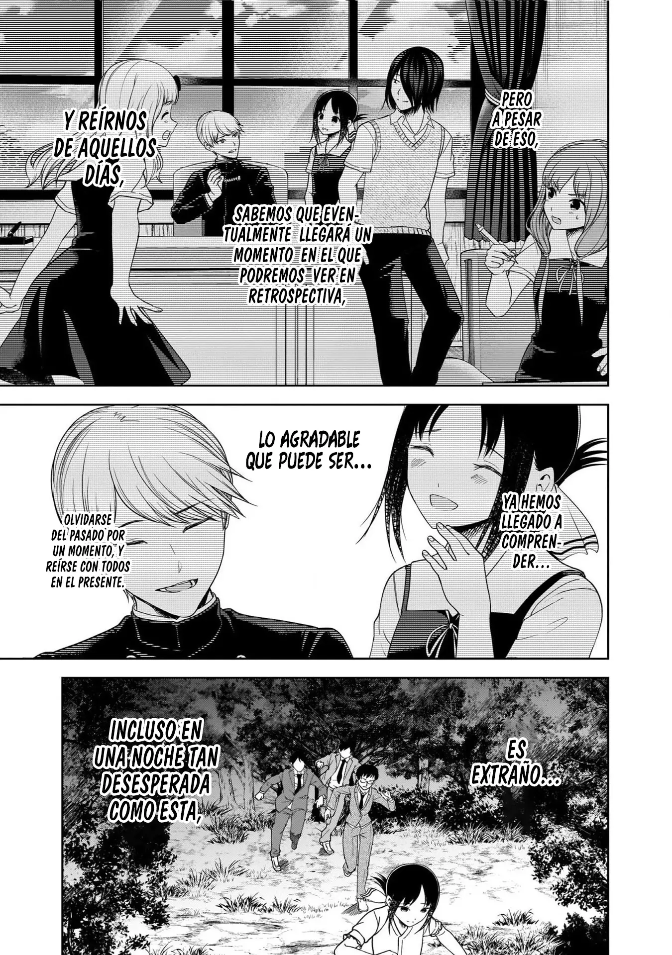 manga-img