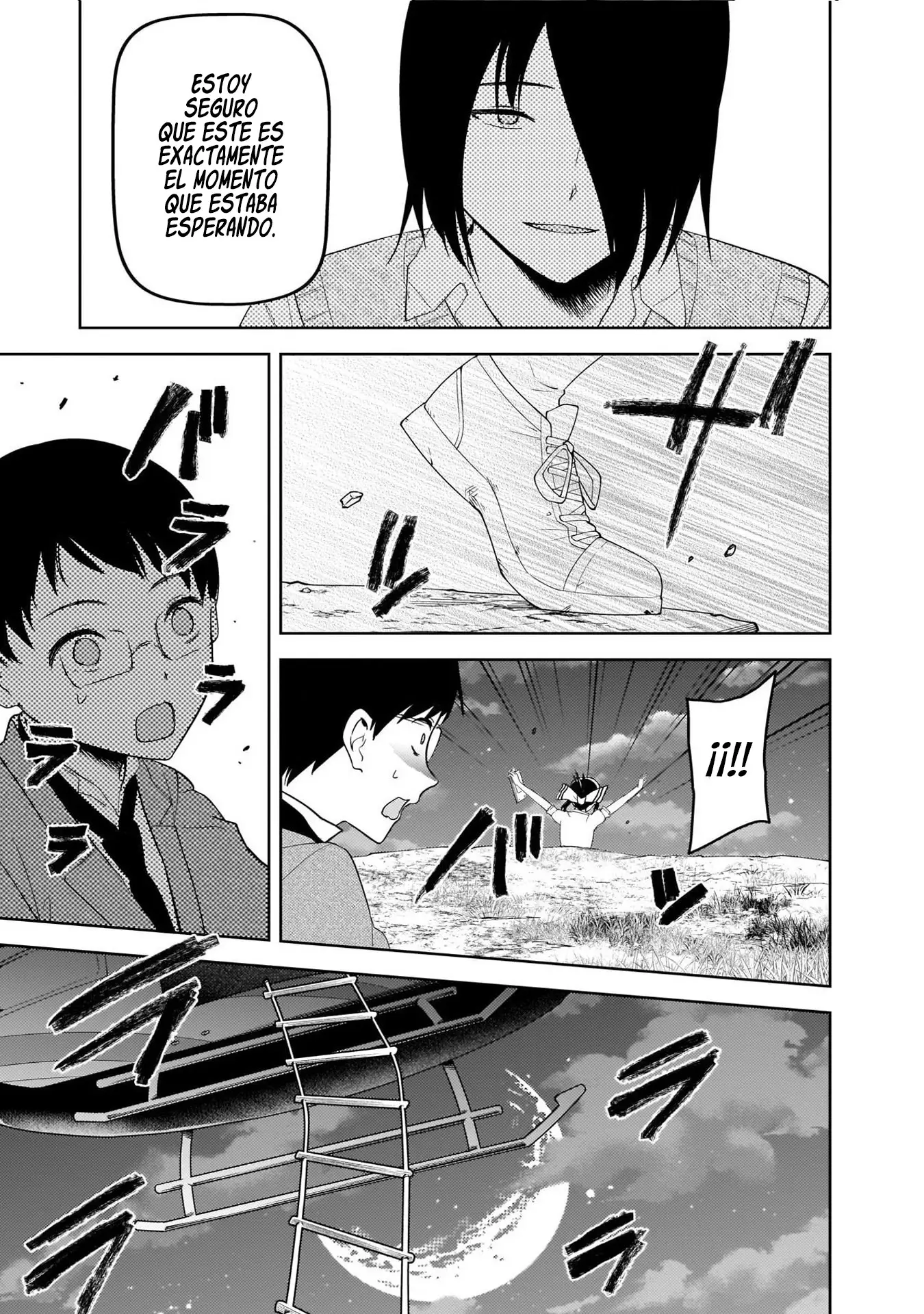 manga-img