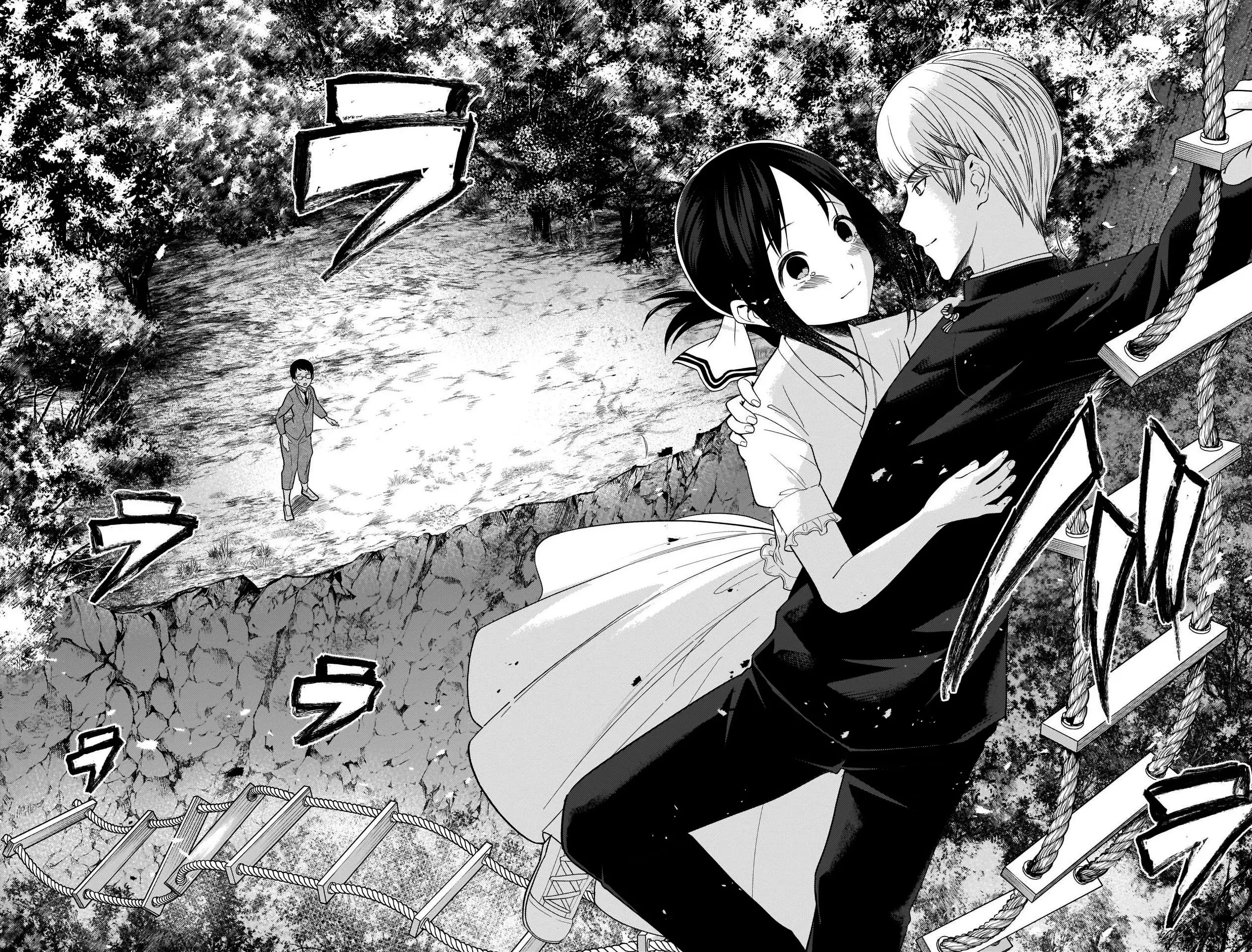 manga-img