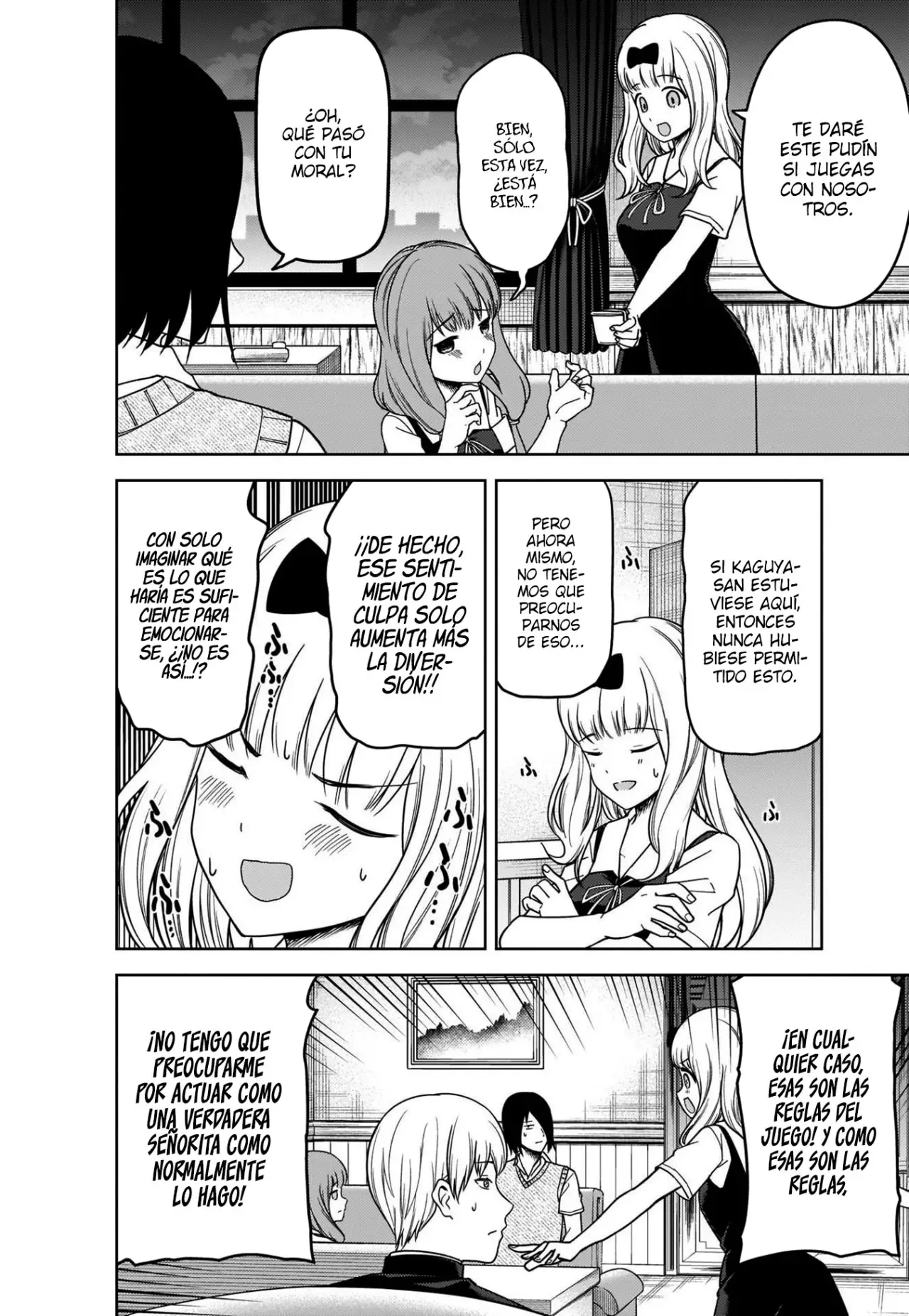 manga-img