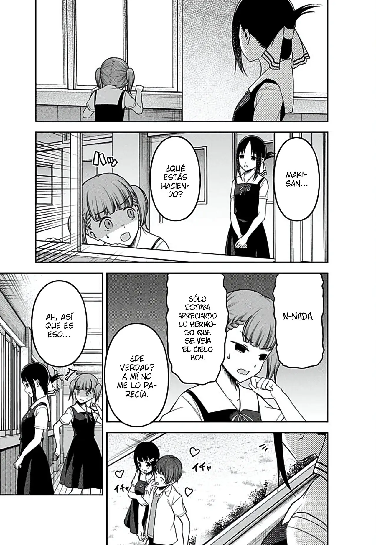 manga-img