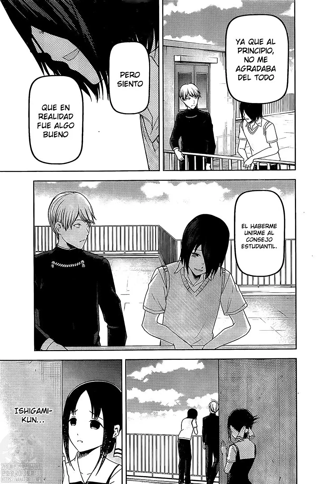 manga-img