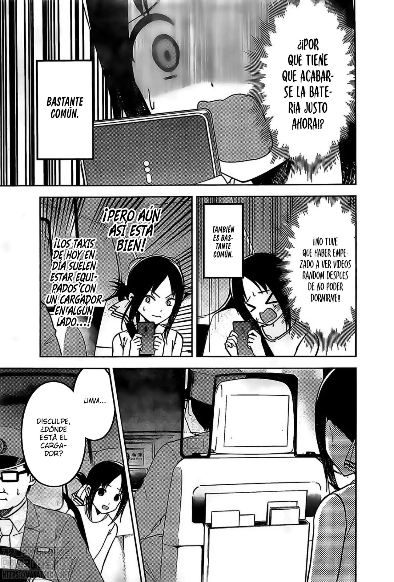 manga-img