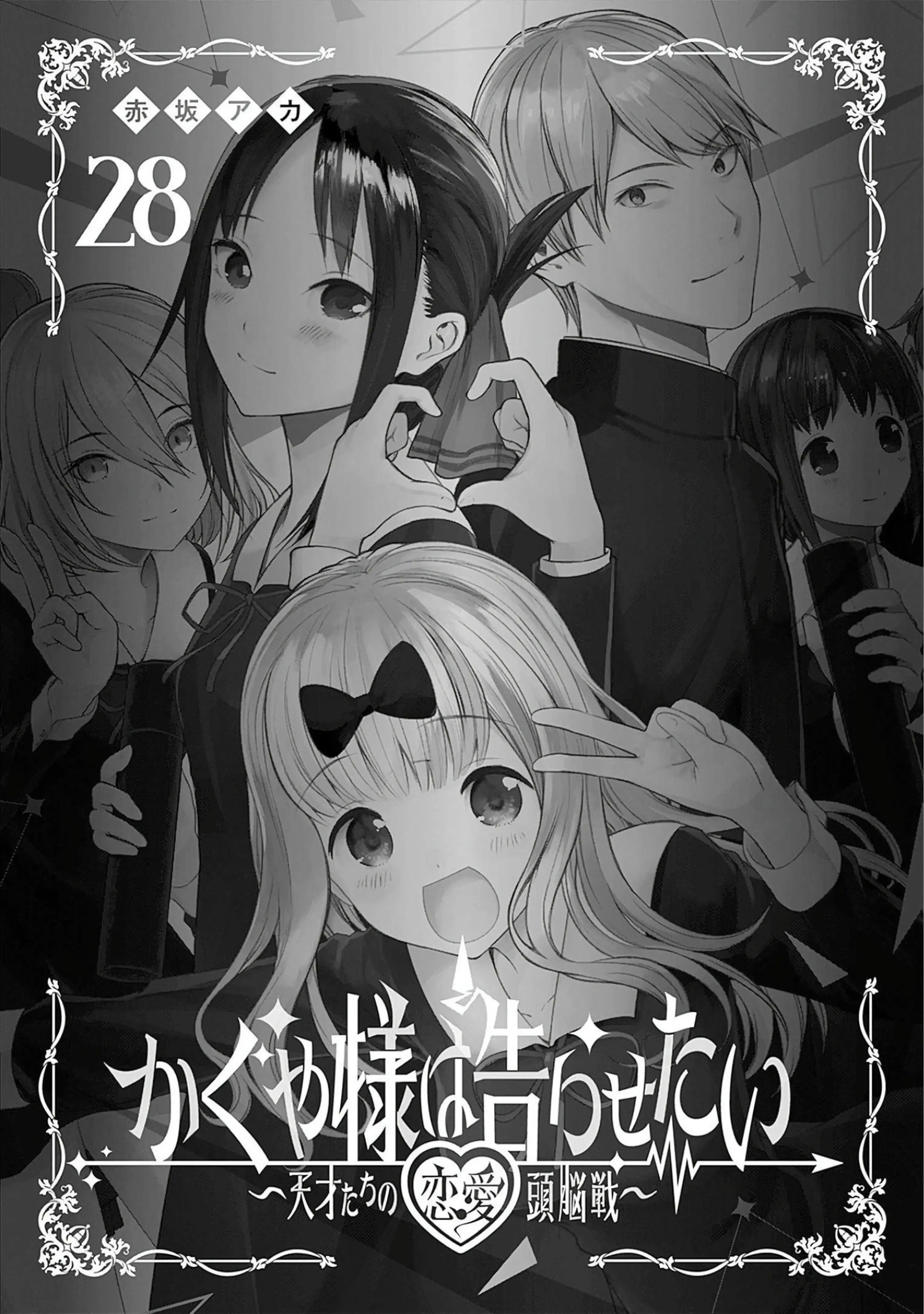 manga-img