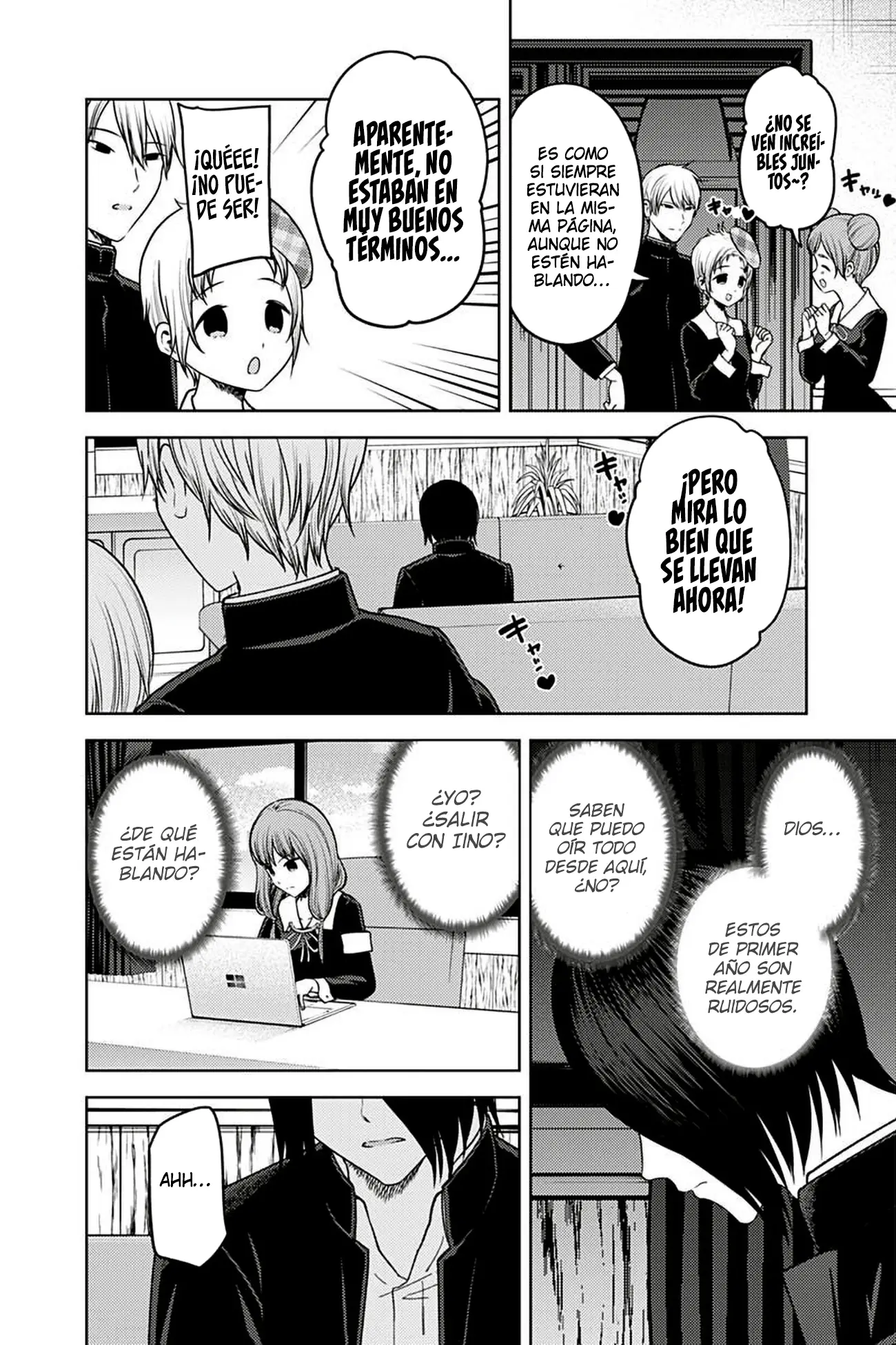 manga-img