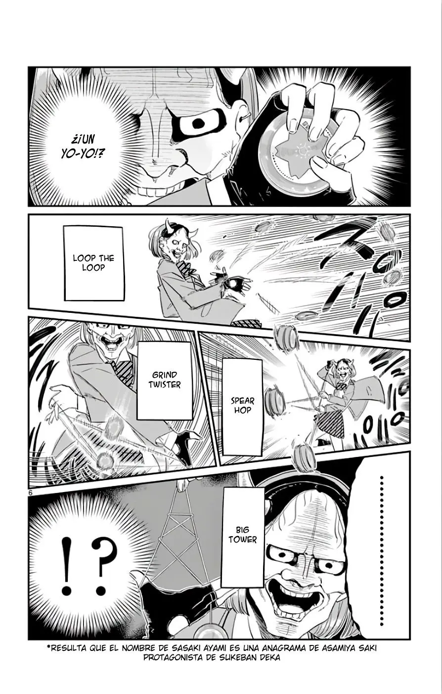 manga-img