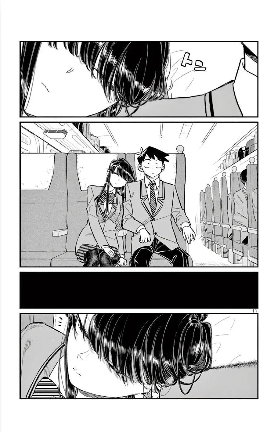 manga-img