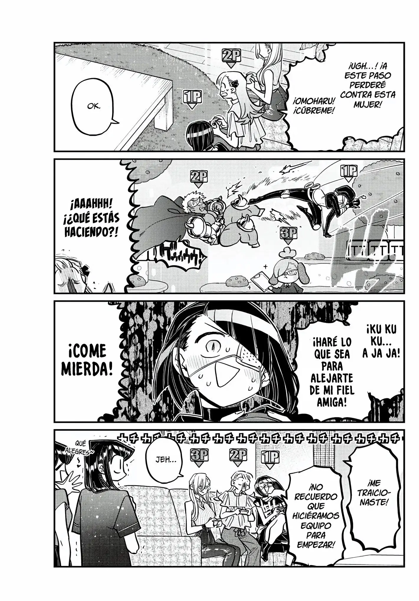 manga-img