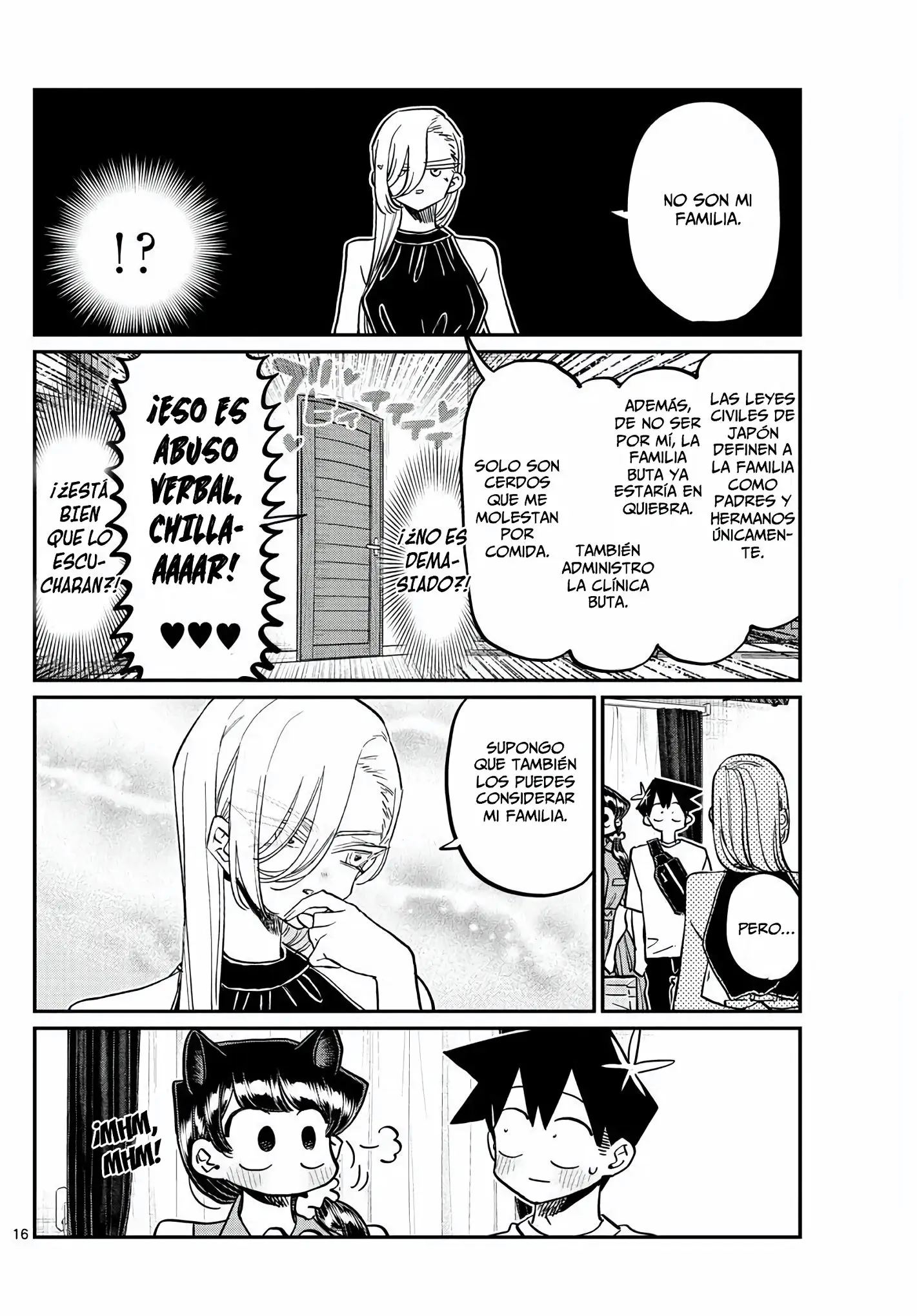 manga-img