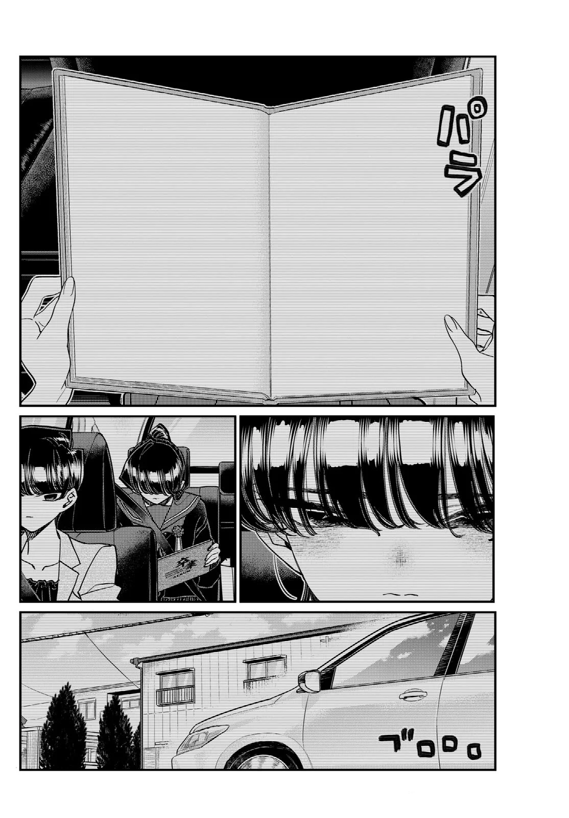 manga-img