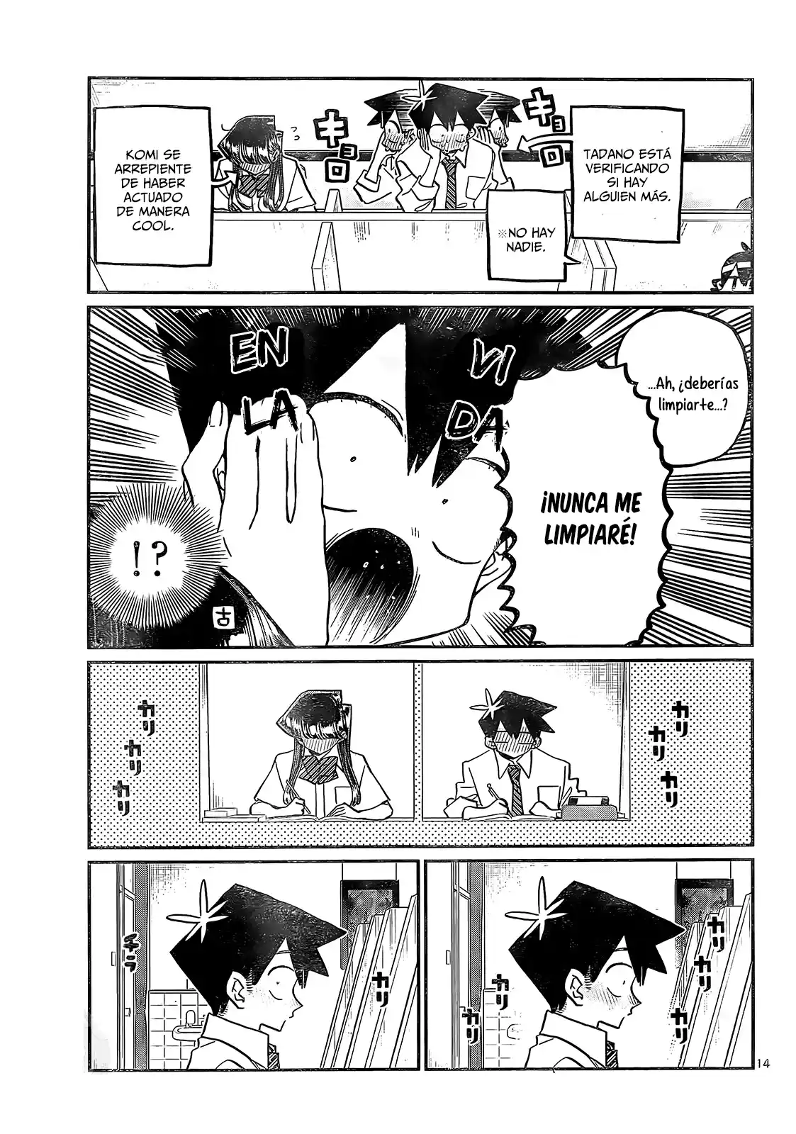 manga-img