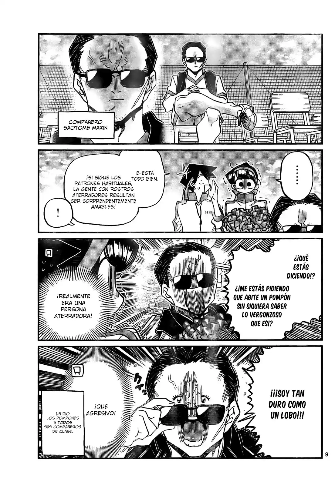 manga-img