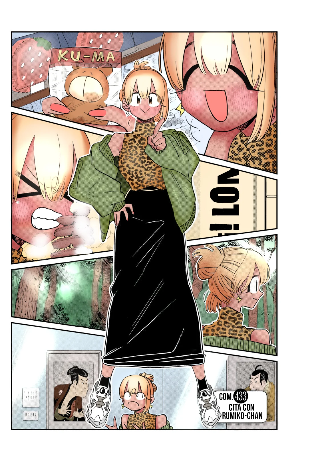 manga-img