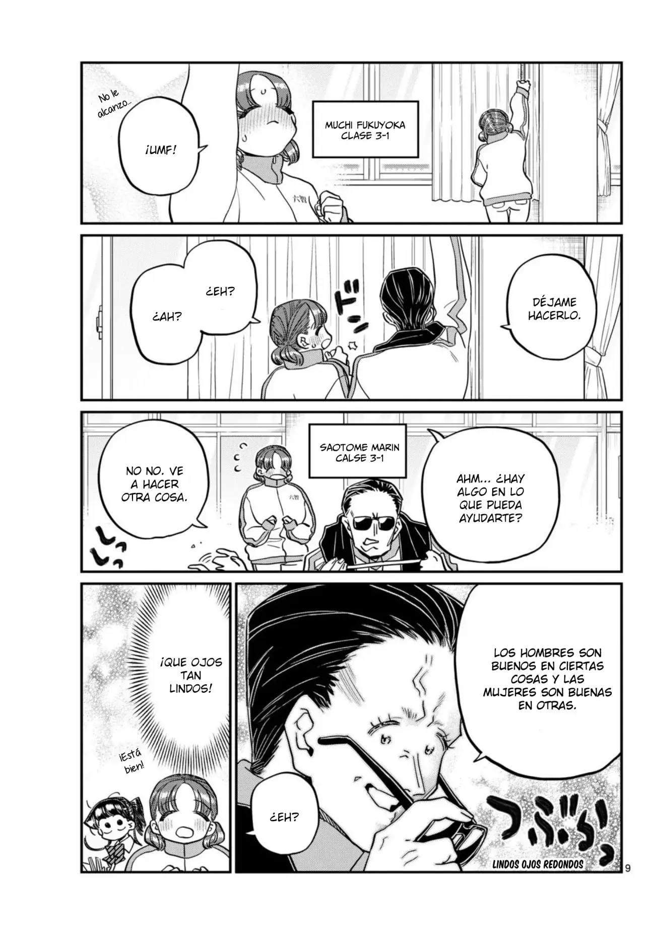 manga-img