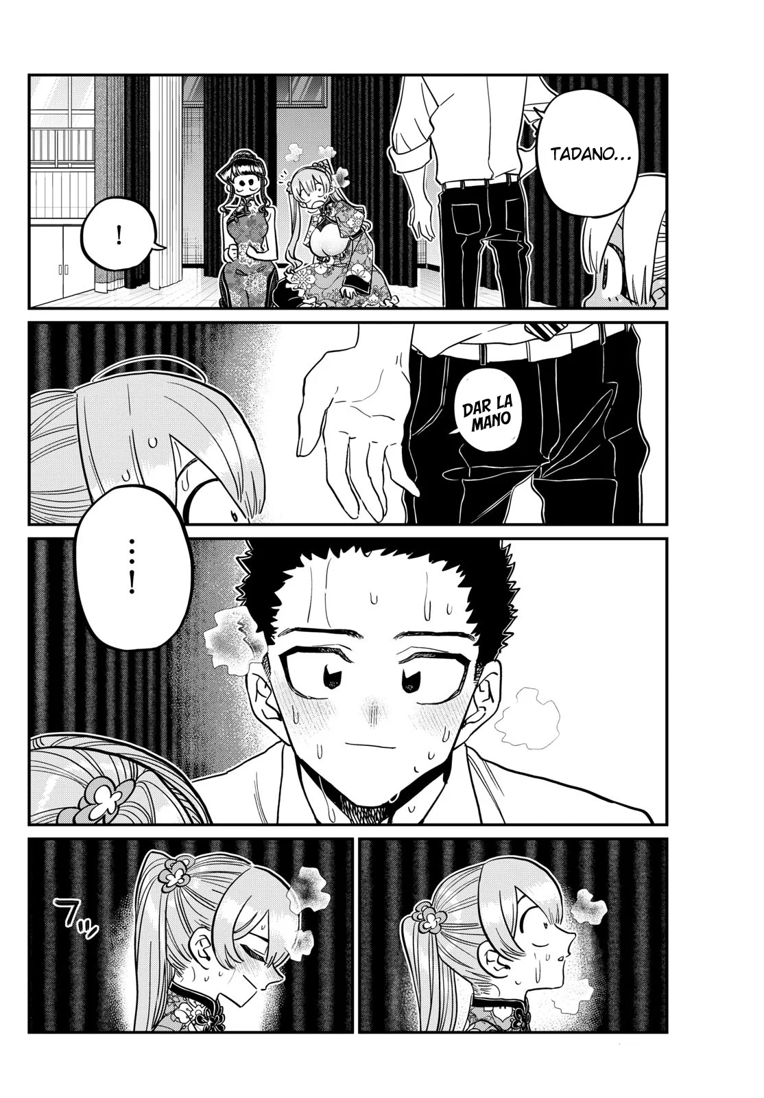 manga-img