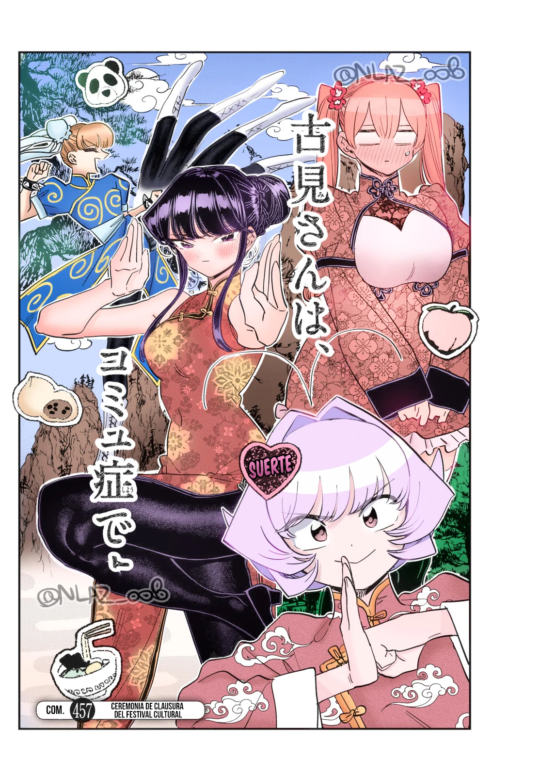 manga-img