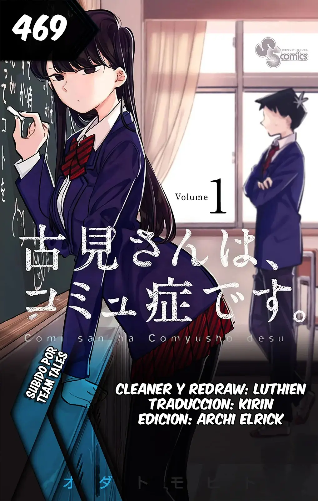 manga-img