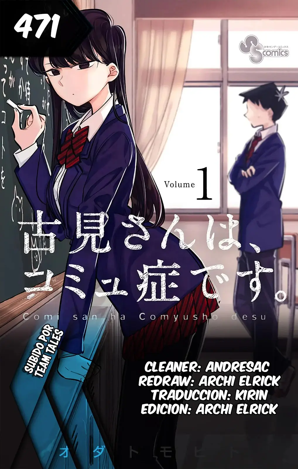 manga-img