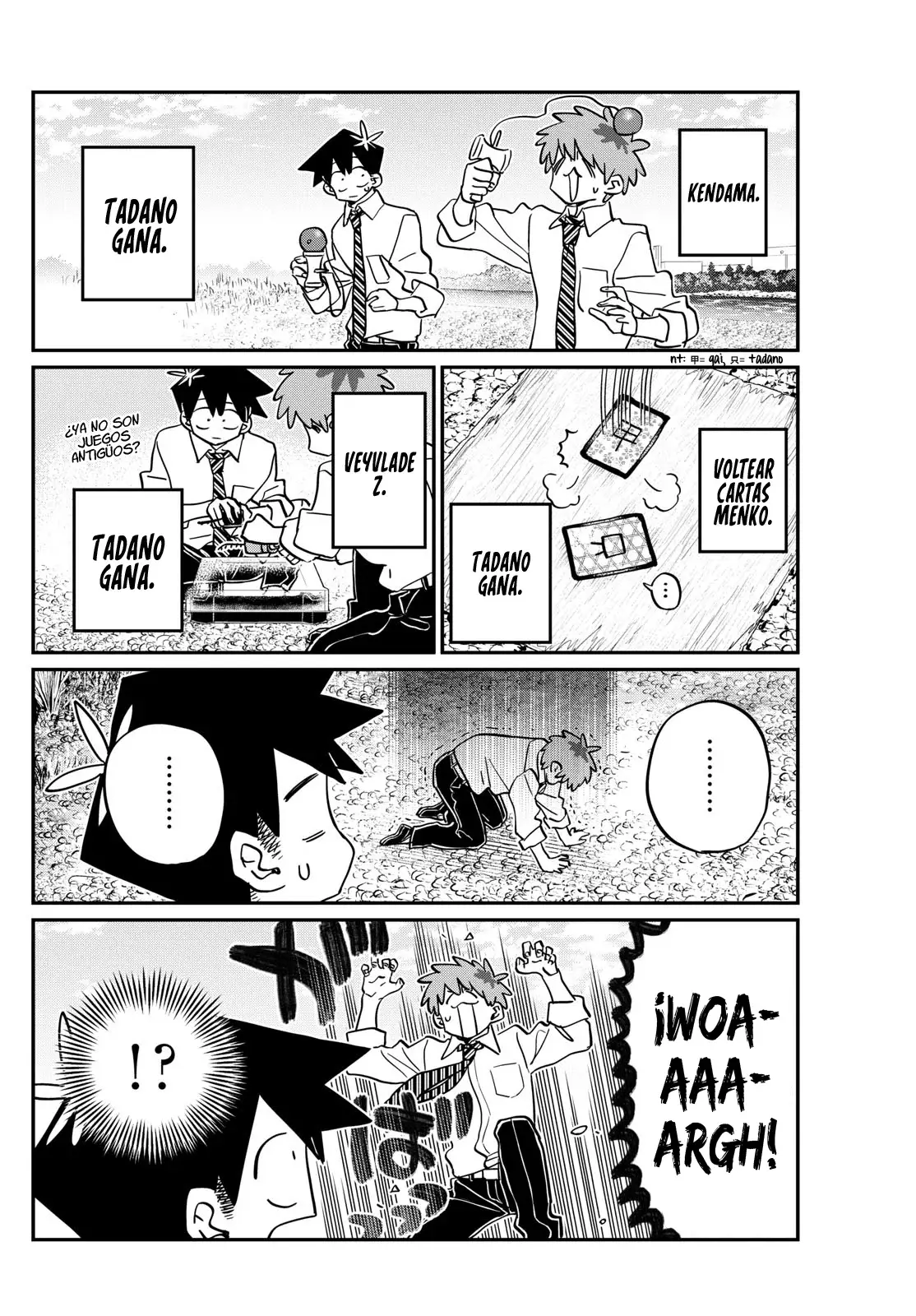 manga-img