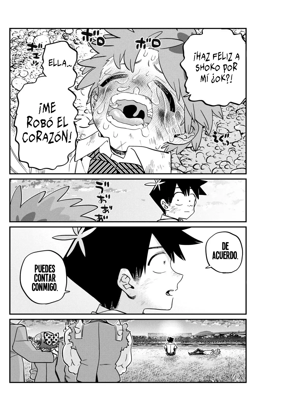 manga-img