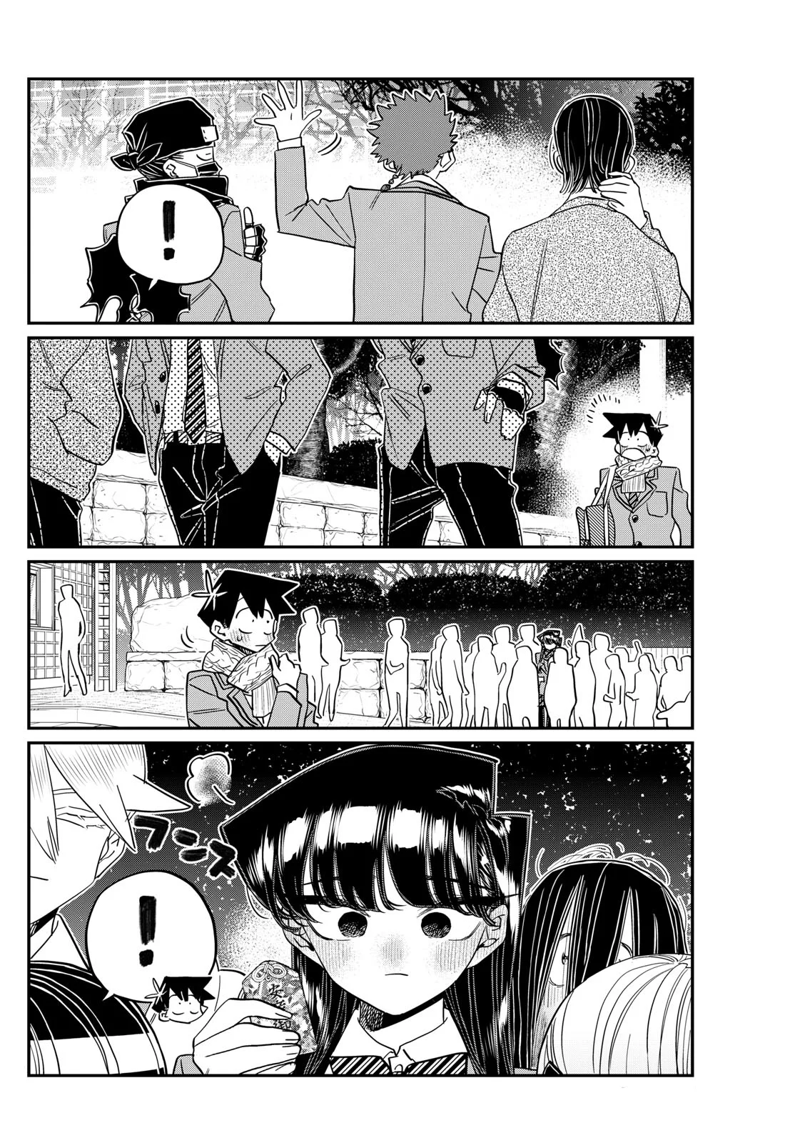 manga-img